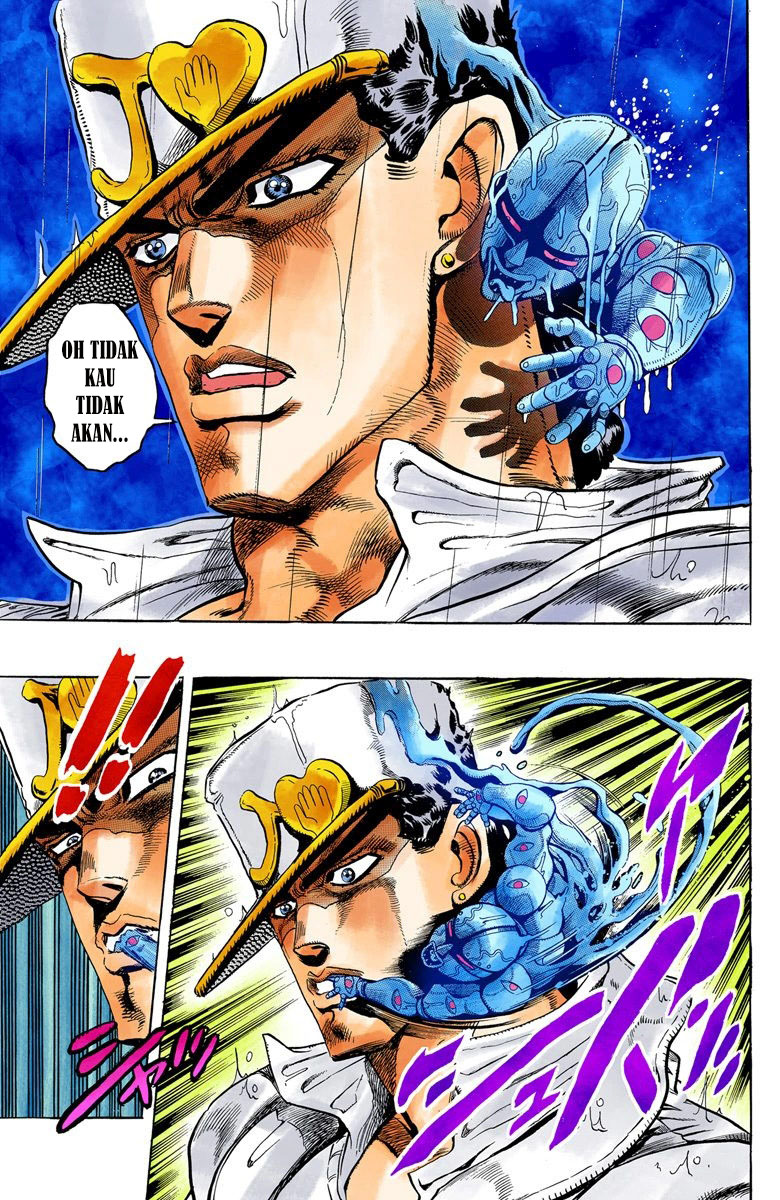 JoJo no Kimyou na Bouken Part 4: Diamond wa Kudakenai Chapter 6 - halaman 10
