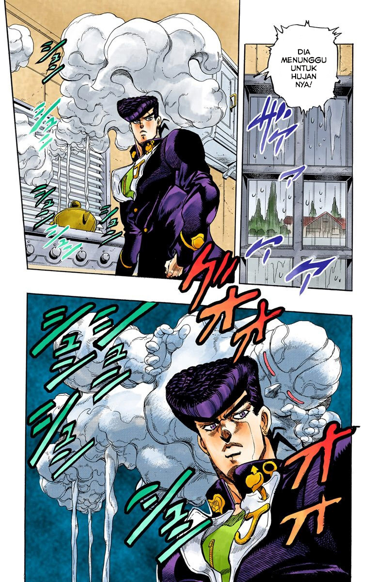 JoJo no Kimyou na Bouken Part 4: Diamond wa Kudakenai Chapter 6 - halaman 14
