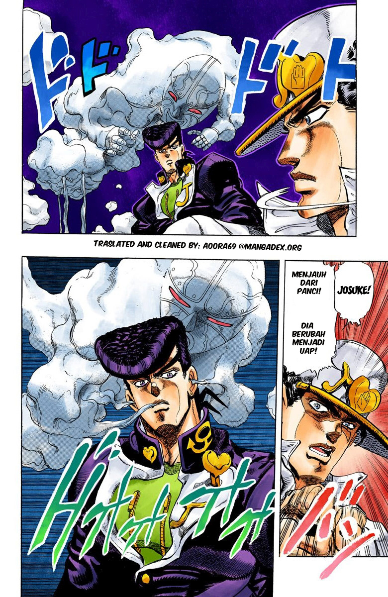 JoJo no Kimyou na Bouken Part 4: Diamond wa Kudakenai Chapter 6 - halaman 15