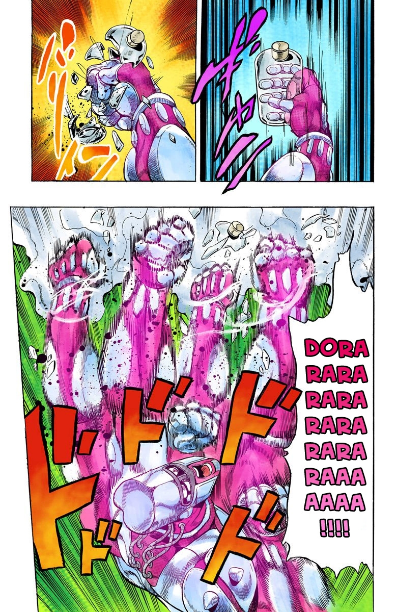 JoJo no Kimyou na Bouken Part 4: Diamond wa Kudakenai Chapter 6 - halaman 16
