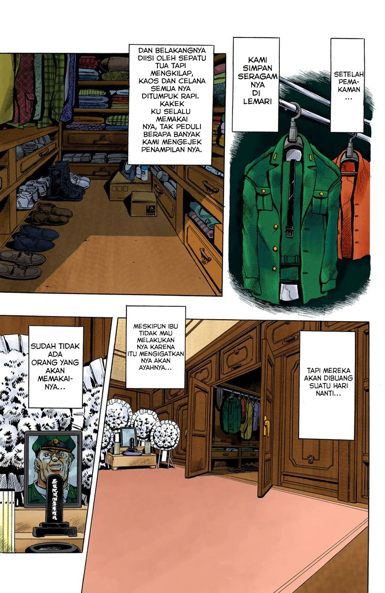 JoJo no Kimyou na Bouken Part 4: Diamond wa Kudakenai Chapter 6 - halaman 2
