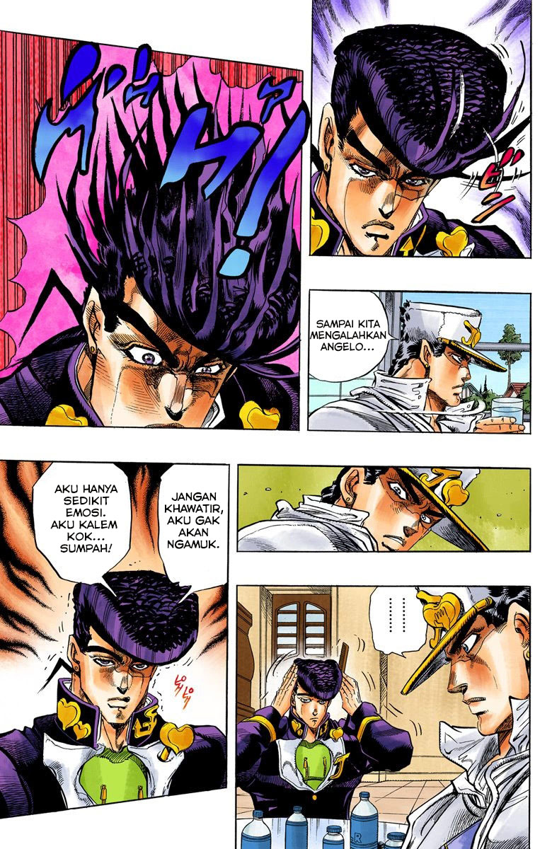 JoJo no Kimyou na Bouken Part 4: Diamond wa Kudakenai Chapter 6 - halaman 4