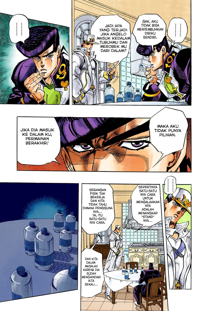 JoJo no Kimyou na Bouken Part 4: Diamond wa Kudakenai Chapter 6 - halaman 6