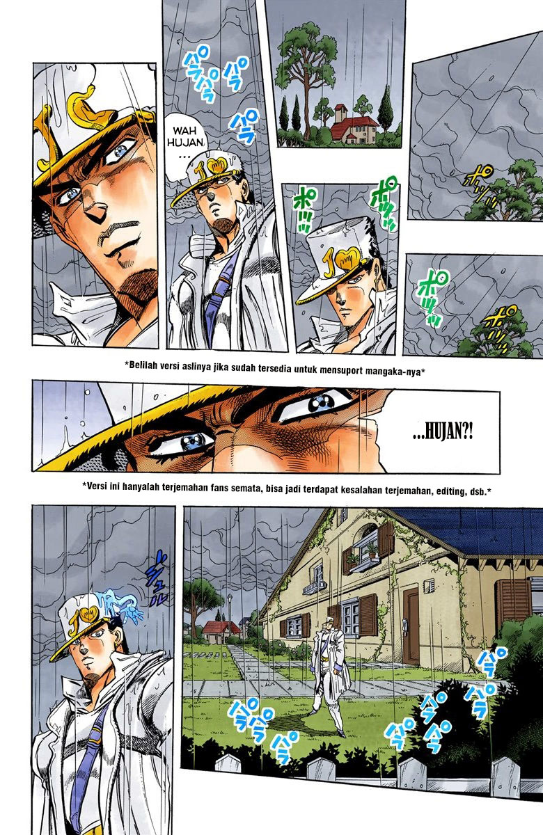 JoJo no Kimyou na Bouken Part 4: Diamond wa Kudakenai Chapter 6 - halaman 9