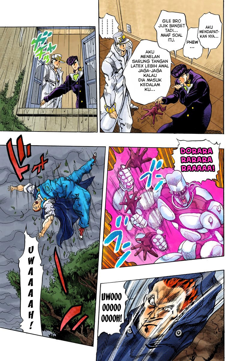 JoJo's Bizarre Adventure, Part 4: Diamond Is Unbreakable - Digital Colored Comics Chapter 7 - halaman 12