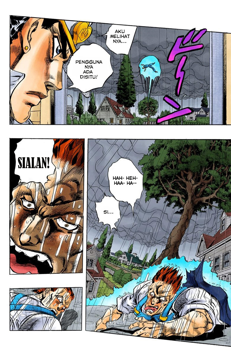 JoJo's Bizarre Adventure, Part 4: Diamond Is Unbreakable - Digital Colored Comics Chapter 7 - halaman 13