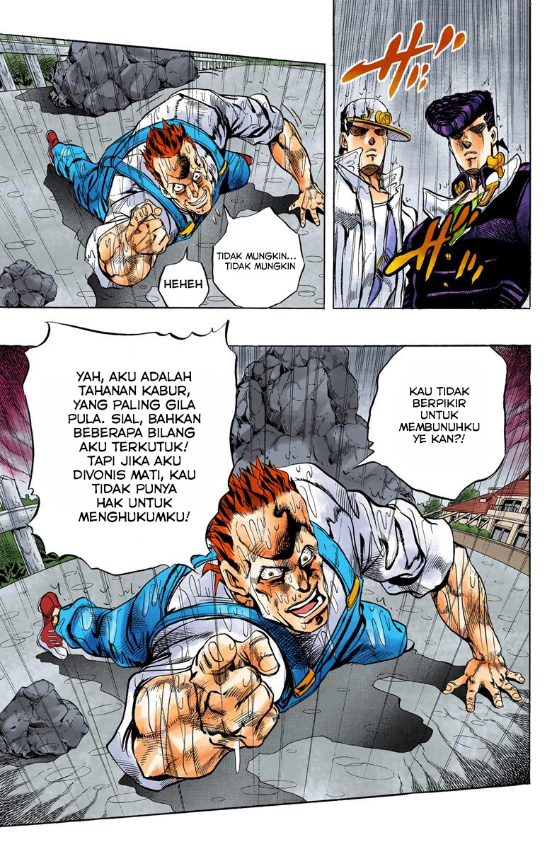 JoJo's Bizarre Adventure, Part 4: Diamond Is Unbreakable - Digital Colored Comics Chapter 7 - halaman 16