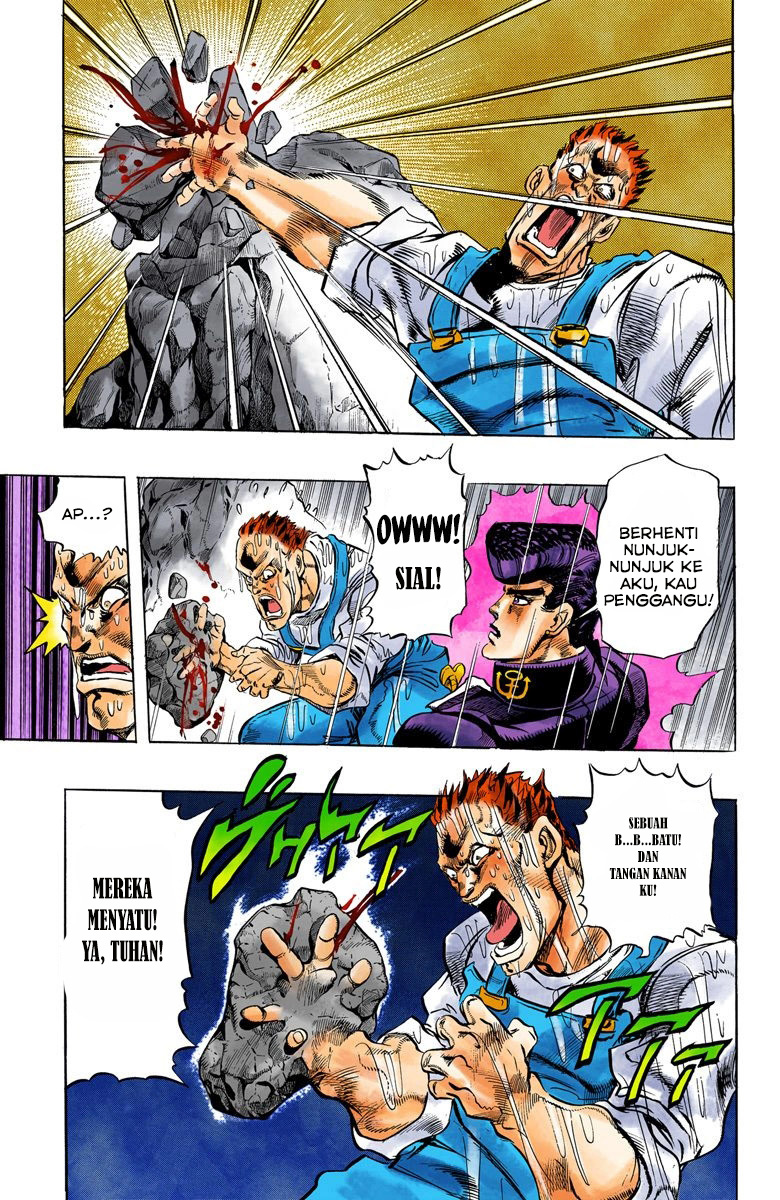 JoJo's Bizarre Adventure, Part 4: Diamond Is Unbreakable - Digital Colored Comics Chapter 7 - halaman 18