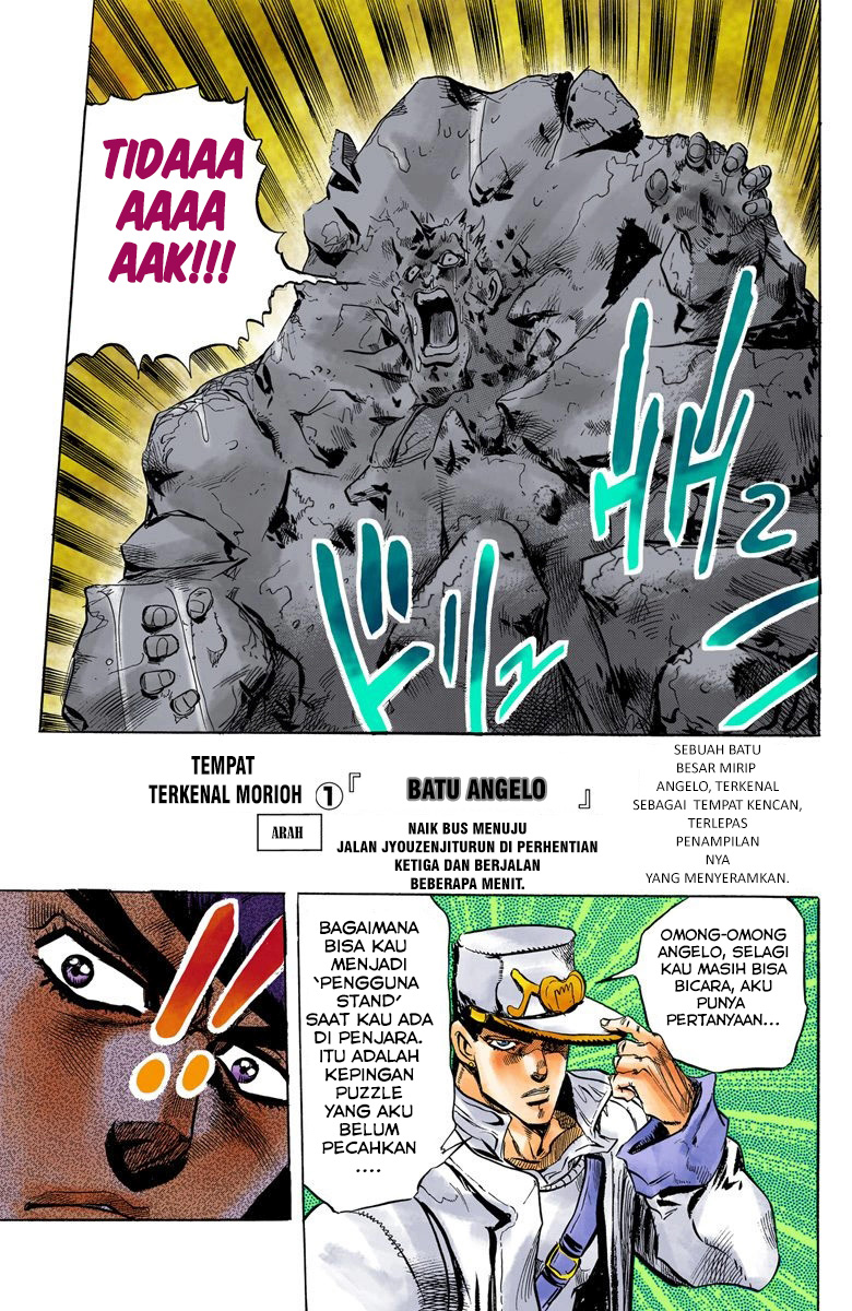 JoJo's Bizarre Adventure, Part 4: Diamond Is Unbreakable - Digital Colored Comics Chapter 7 - halaman 22