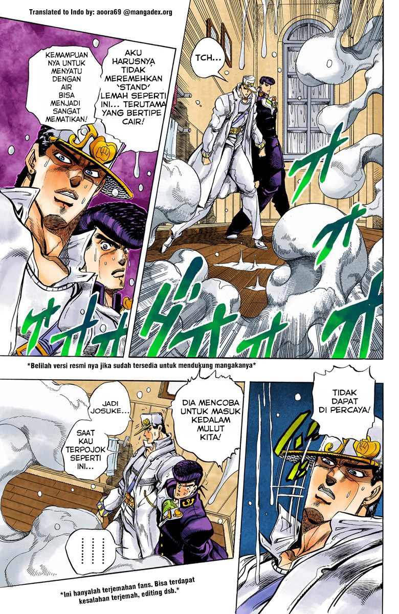 JoJo's Bizarre Adventure, Part 4: Diamond Is Unbreakable - Digital Colored Comics Chapter 7 - halaman 4