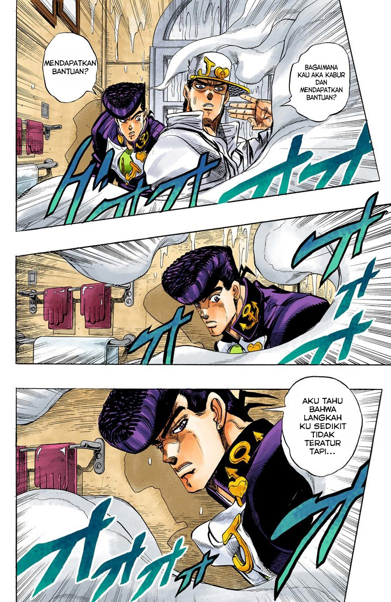 JoJo's Bizarre Adventure, Part 4: Diamond Is Unbreakable - Digital Colored Comics Chapter 7 - halaman 5