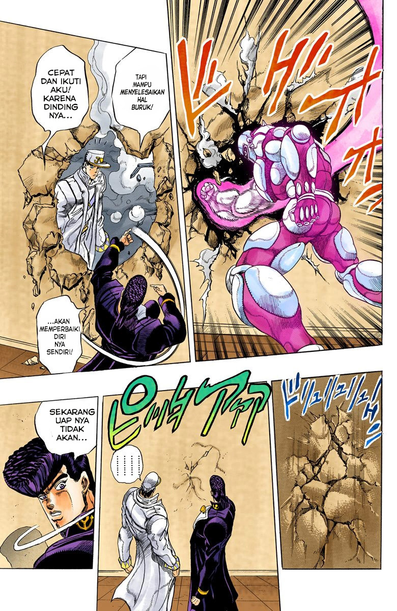 JoJo's Bizarre Adventure, Part 4: Diamond Is Unbreakable - Digital Colored Comics Chapter 7 - halaman 6