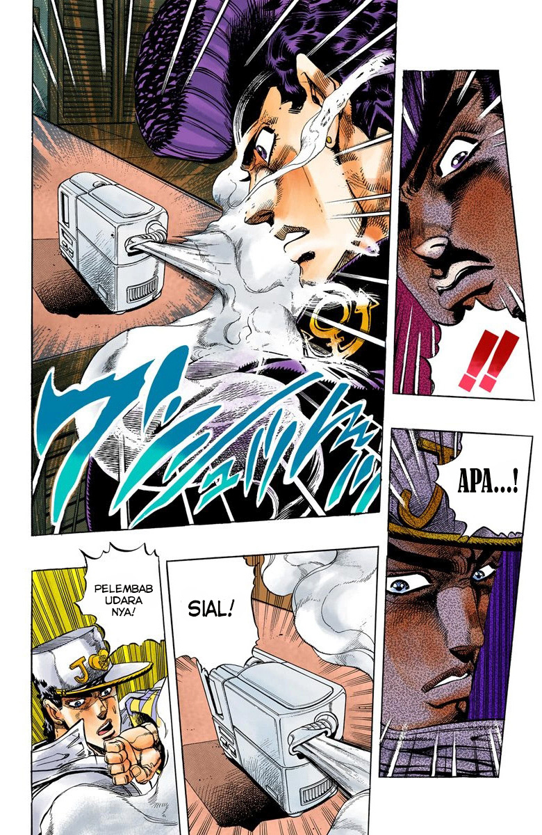 JoJo's Bizarre Adventure, Part 4: Diamond Is Unbreakable - Digital Colored Comics Chapter 7 - halaman 7