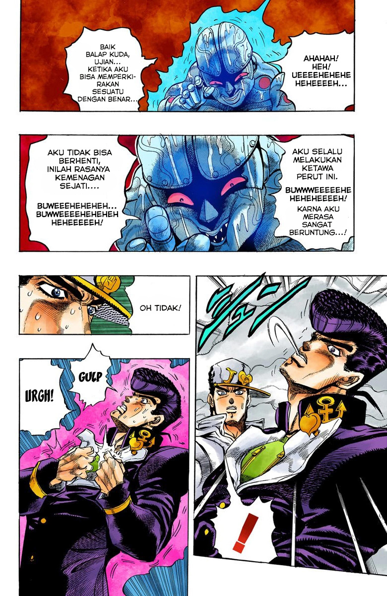 JoJo's Bizarre Adventure, Part 4: Diamond Is Unbreakable - Digital Colored Comics Chapter 7 - halaman 9