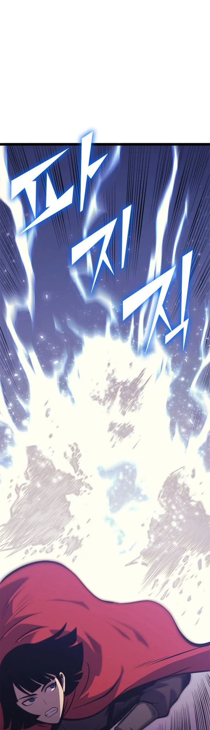 JoJo no Kimyou na Bouken Part 6: Stone Ocean Chapter 78 - halaman 4