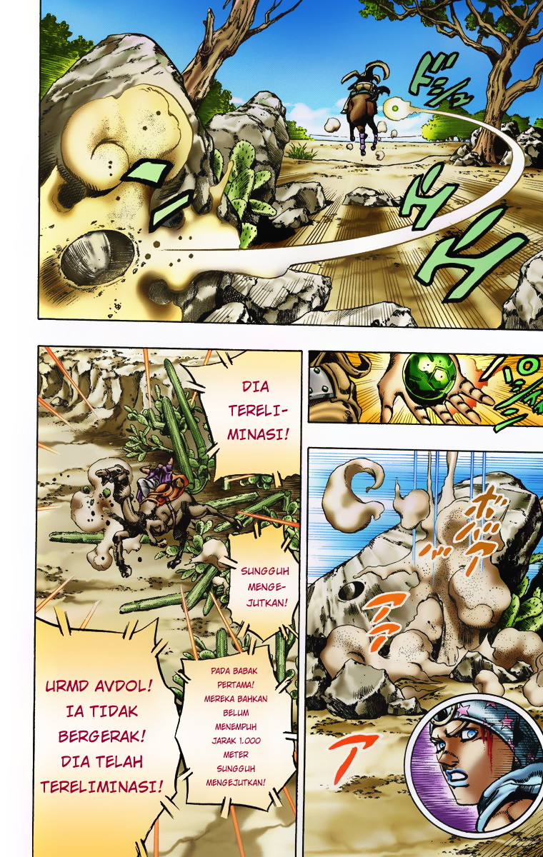 JoJo no Kimyou na Bouken Part 7: Steel Ball Run Chapter 5 - halaman 27