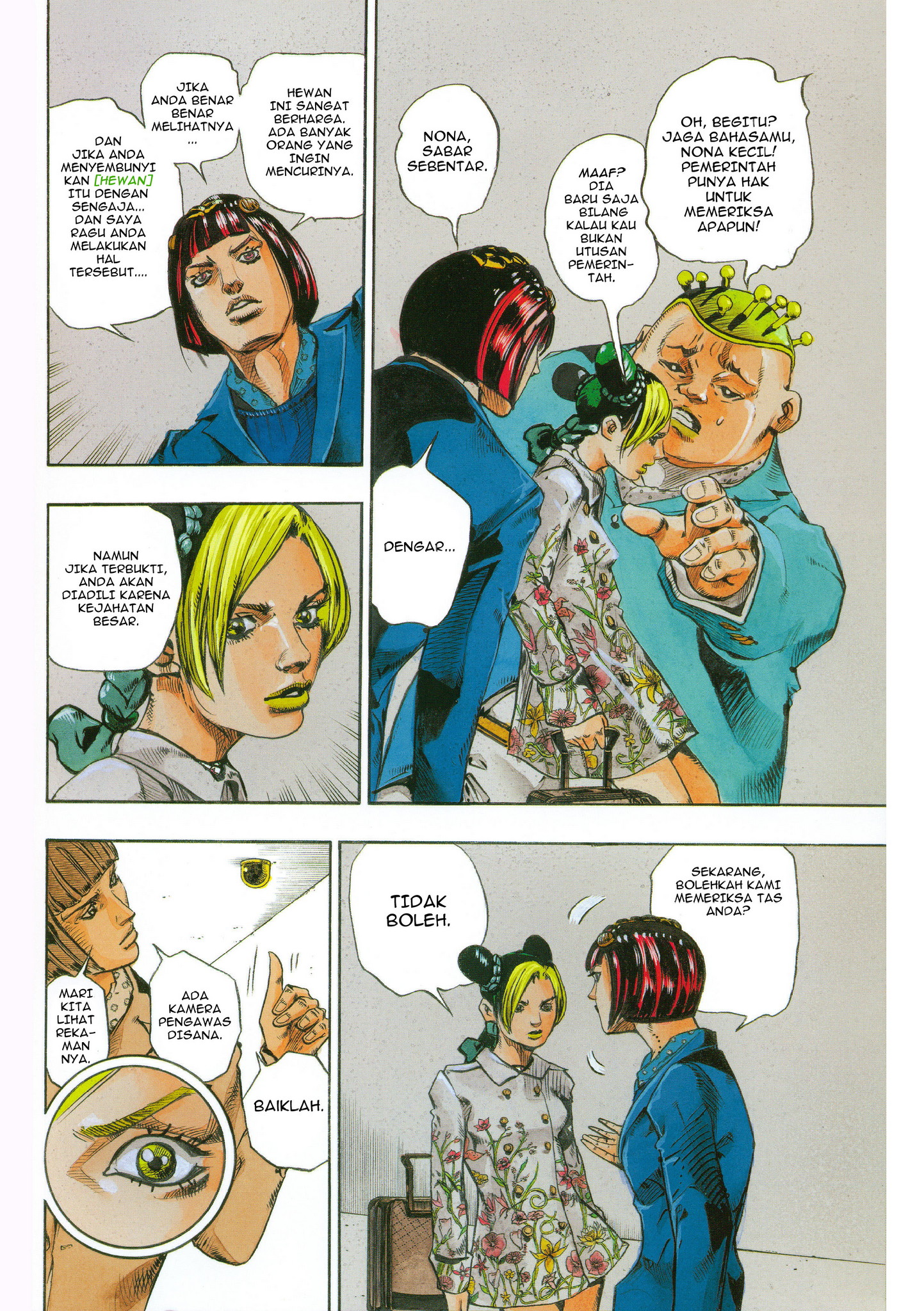 Jolyne, Gucci de Tobu Chapter 0 - halaman 10