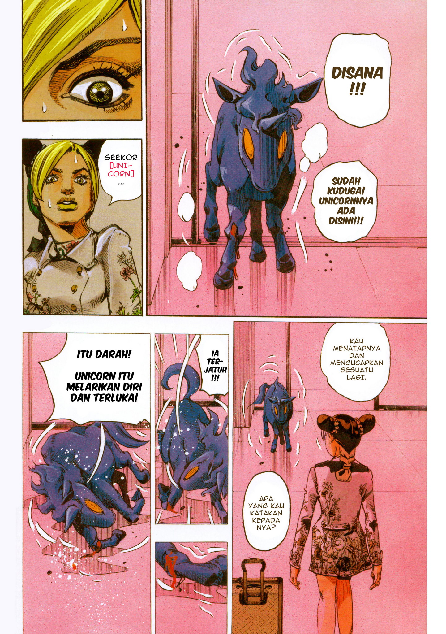 Jolyne, Gucci de Tobu Chapter 0 - halaman 14