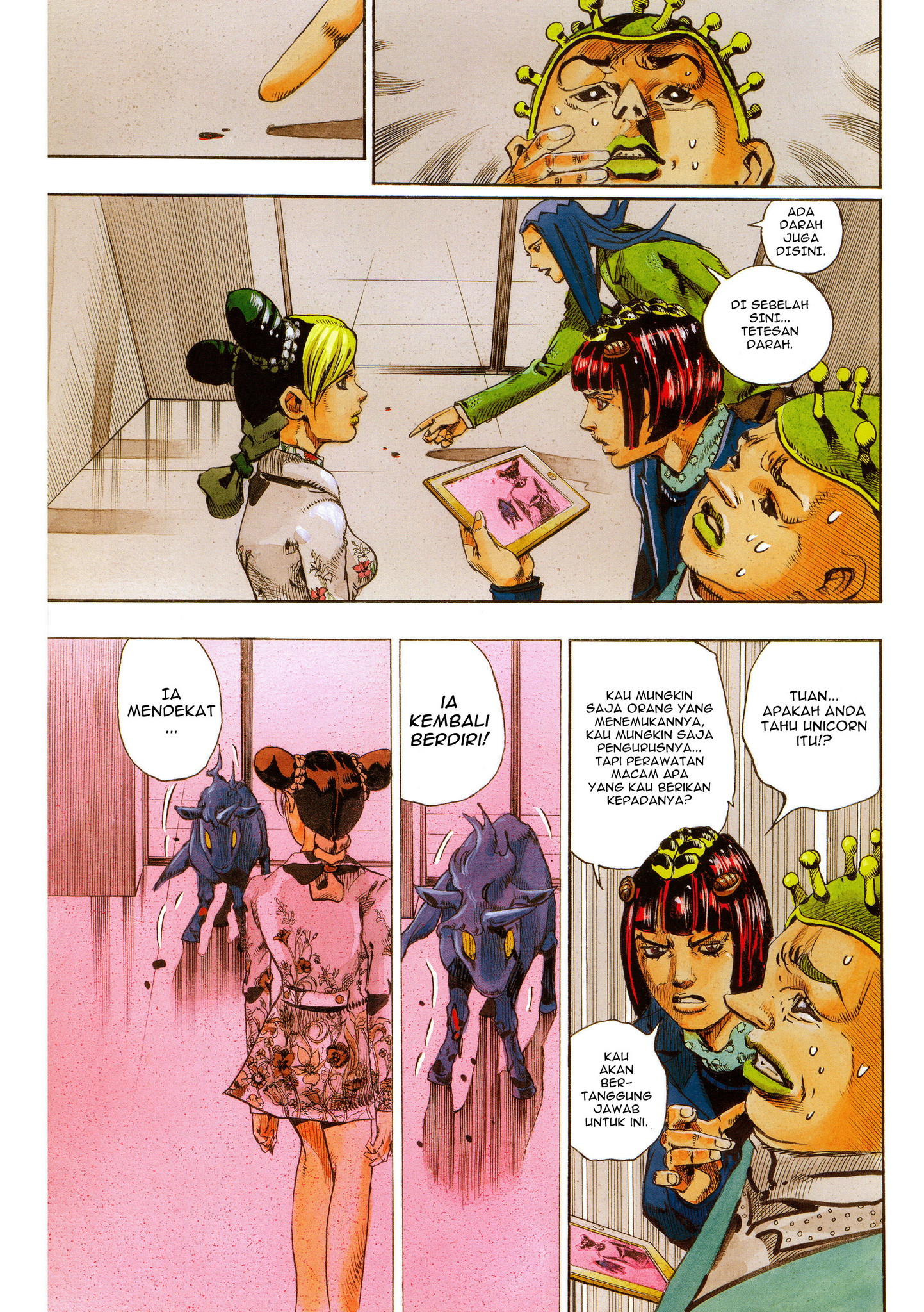 Jolyne, Gucci de Tobu Chapter 0 - halaman 15