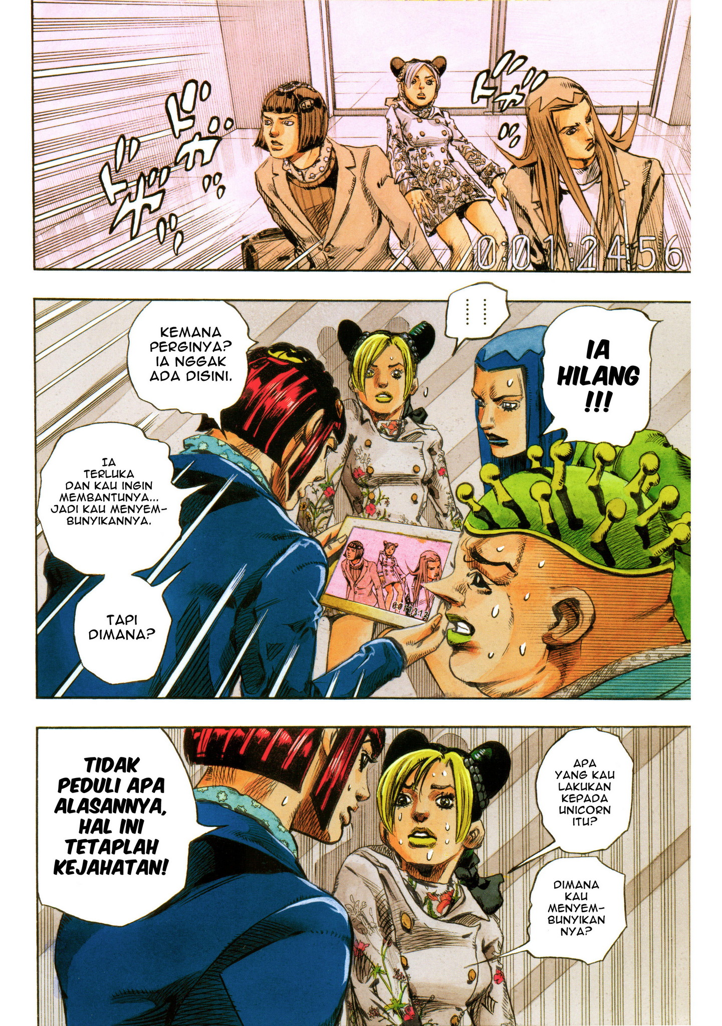 Jolyne, Gucci de Tobu Chapter 0 - halaman 18