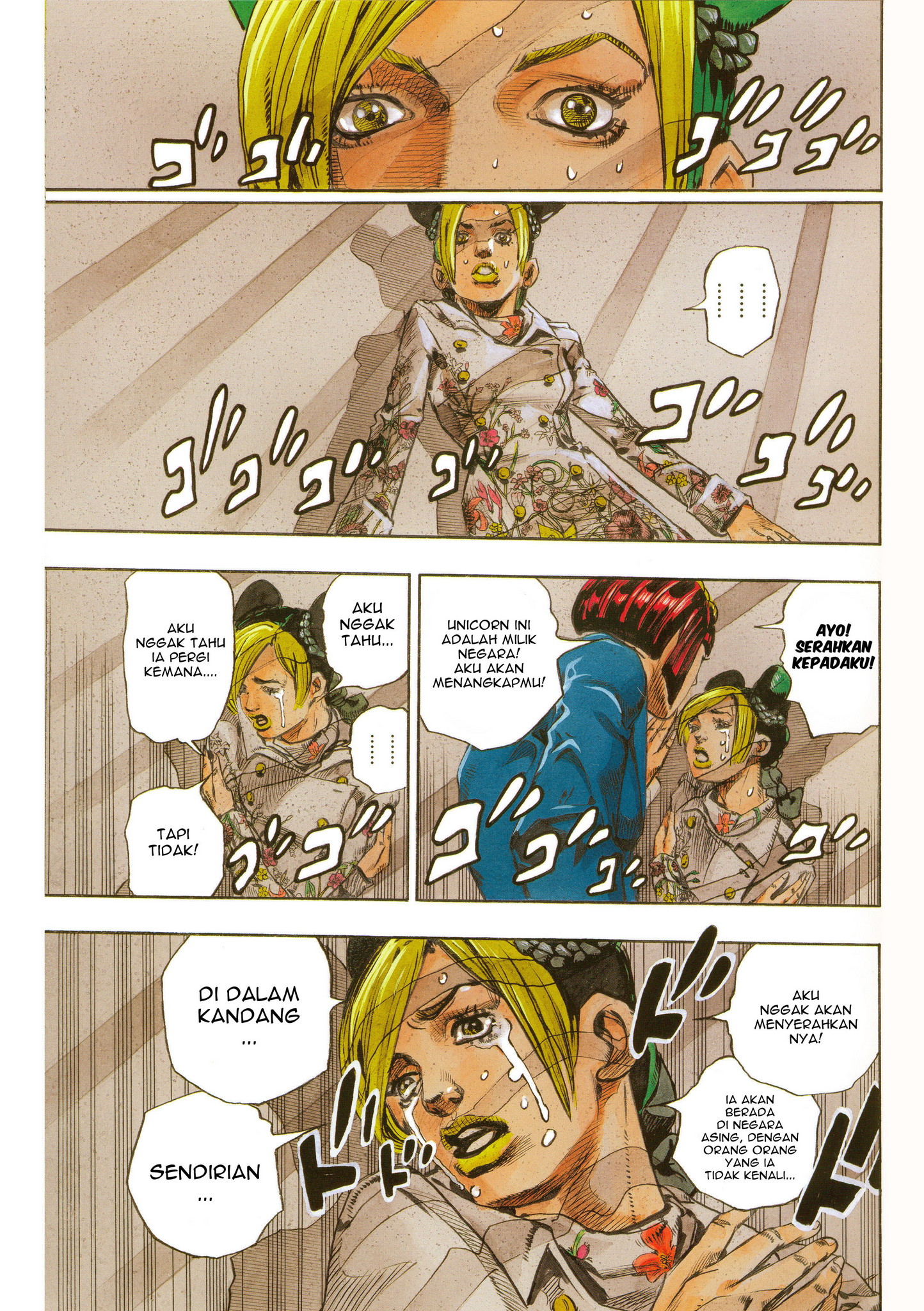 Jolyne, Gucci de Tobu Chapter 0 - halaman 19
