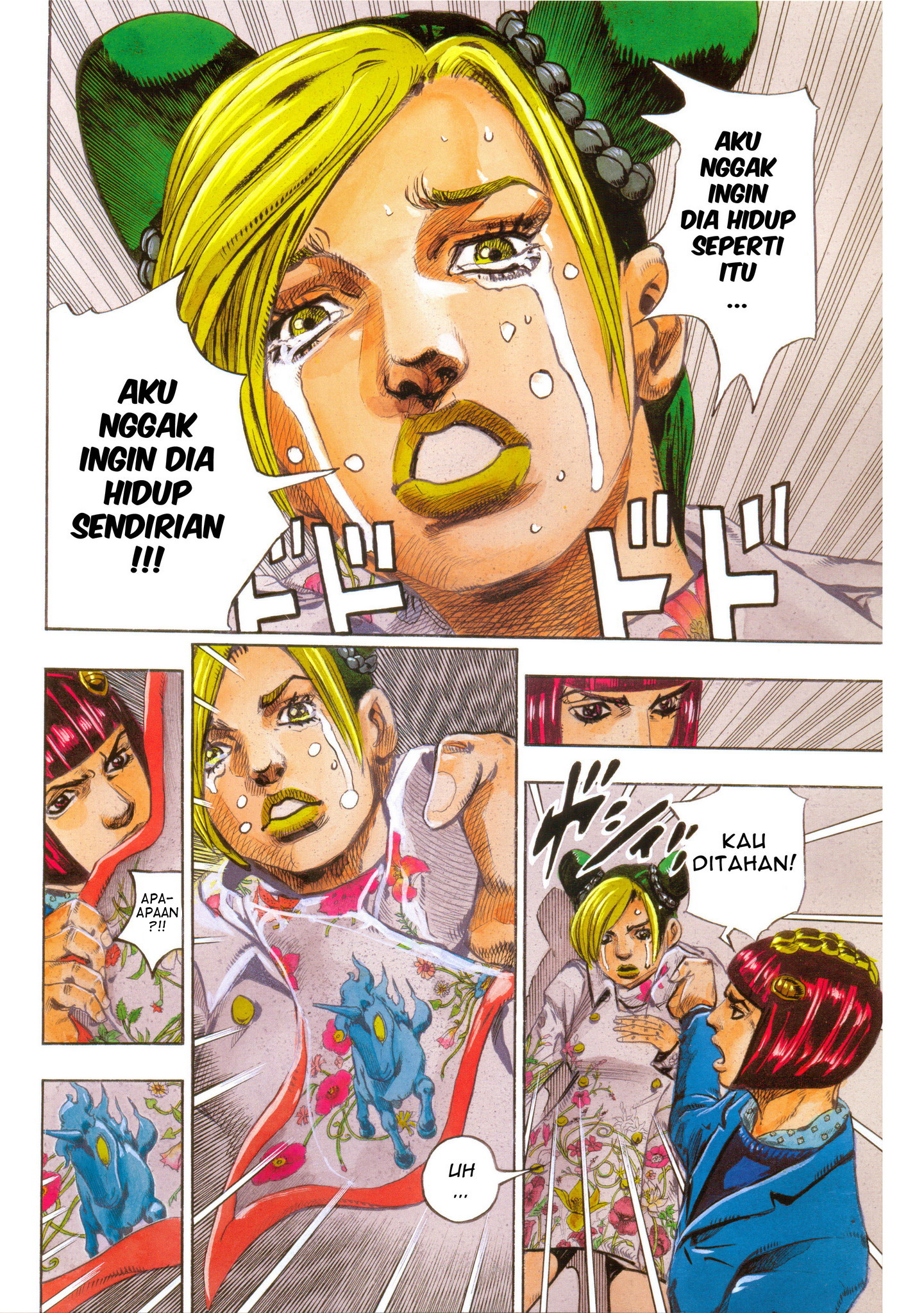 Jolyne, Gucci de Tobu Chapter 0 - halaman 20