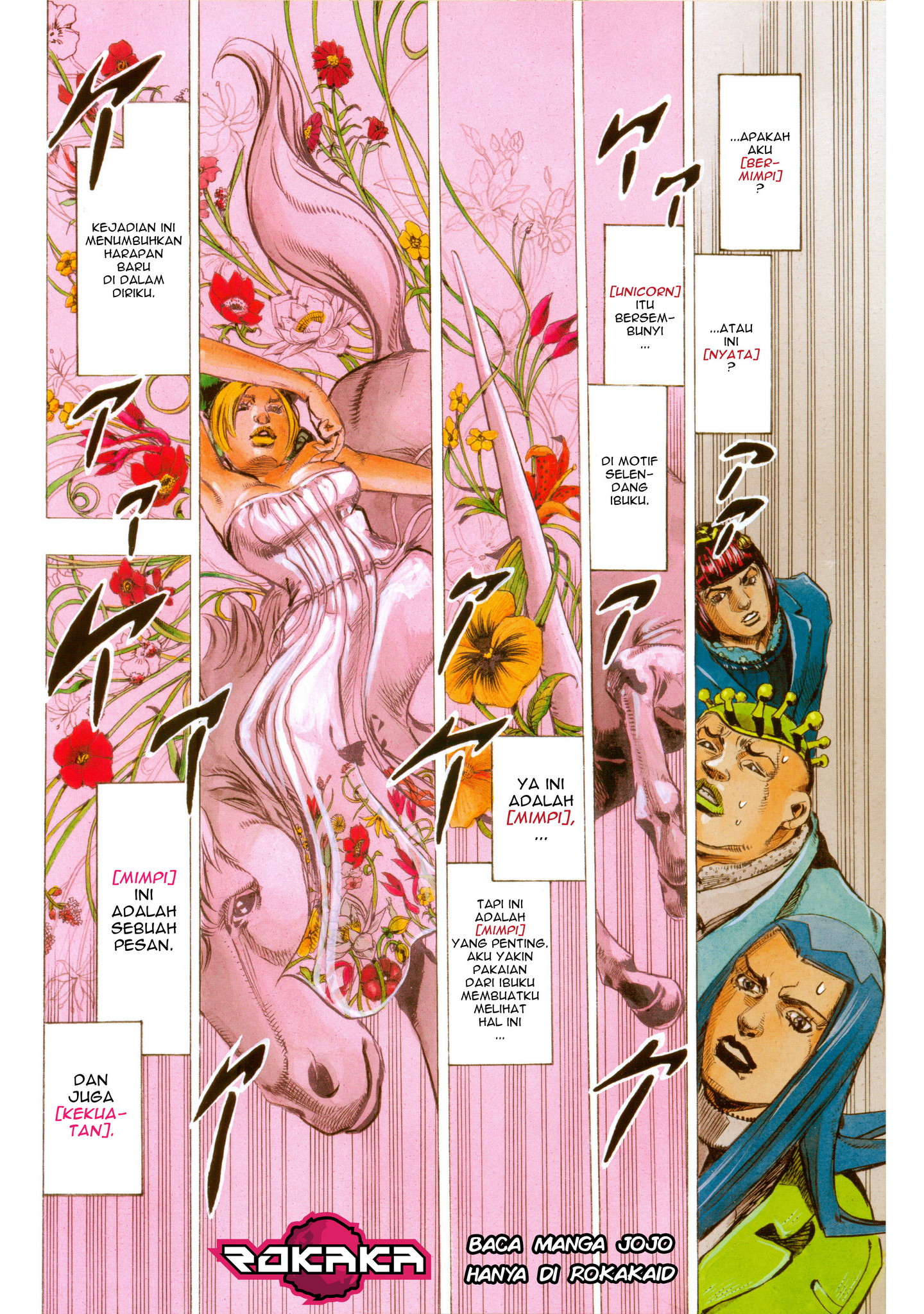 Jolyne, Gucci de Tobu Chapter 0 - halaman 24