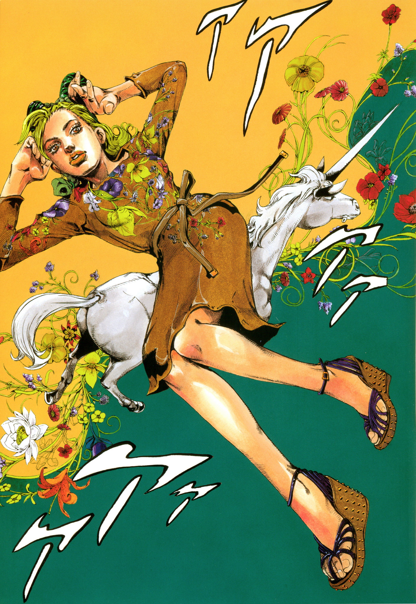 Jolyne, Gucci de Tobu Chapter 0 - halaman 25