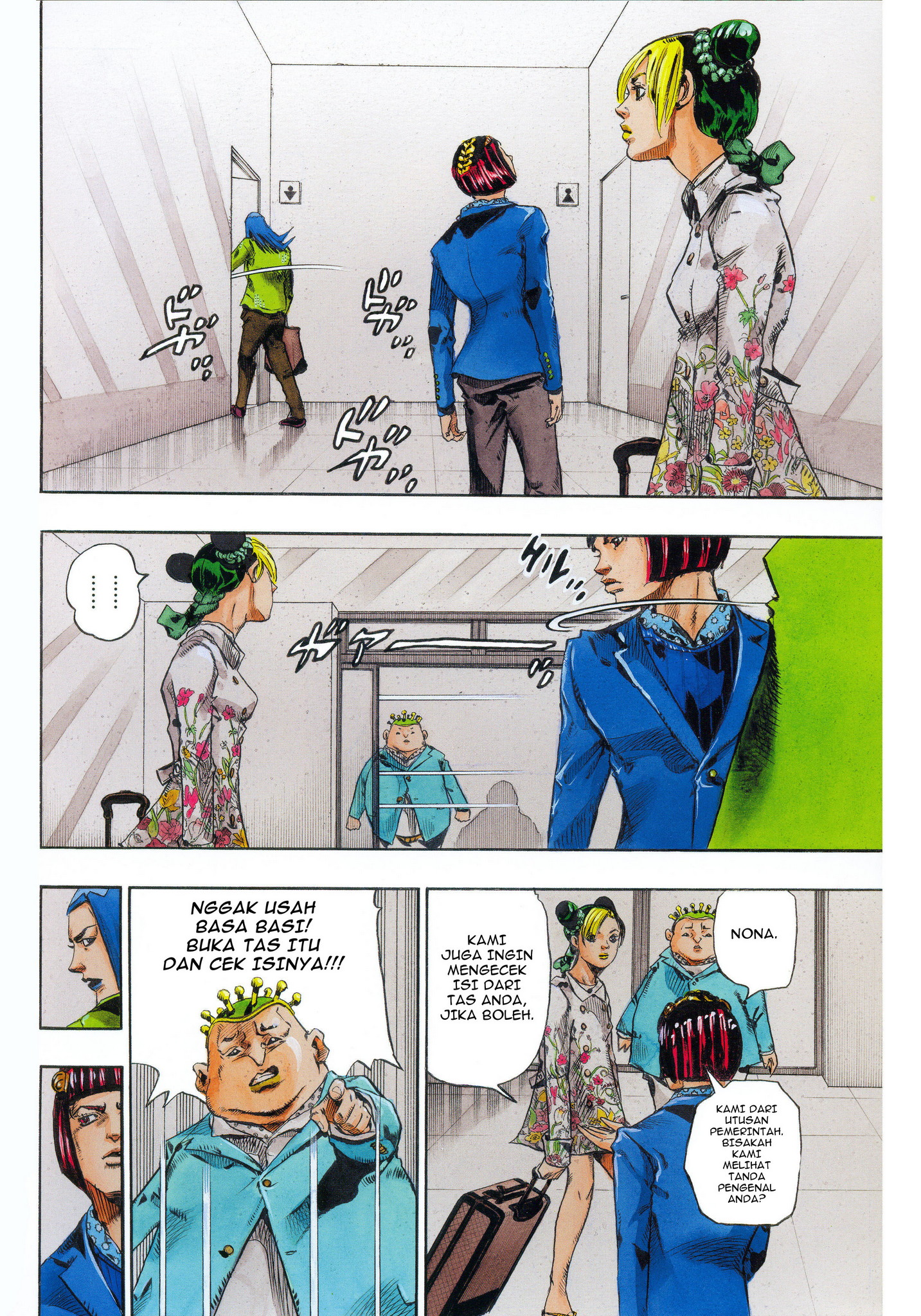 Jolyne, Gucci de Tobu Chapter 0 - halaman 8