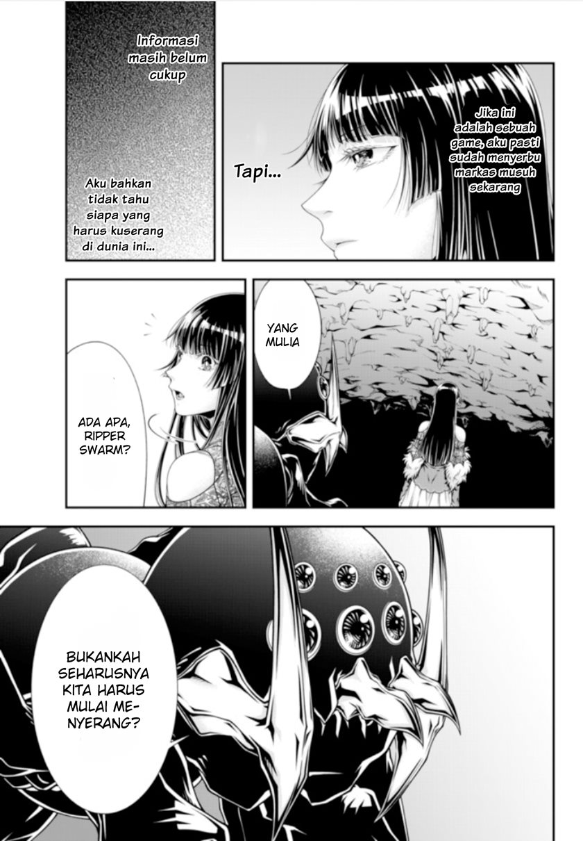 Joou Heika no Isekai Senryaku Chapter 11 - halaman 3