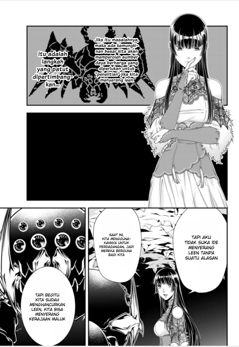 Joou Heika no Isekai Senryaku Chapter 11 - halaman 5