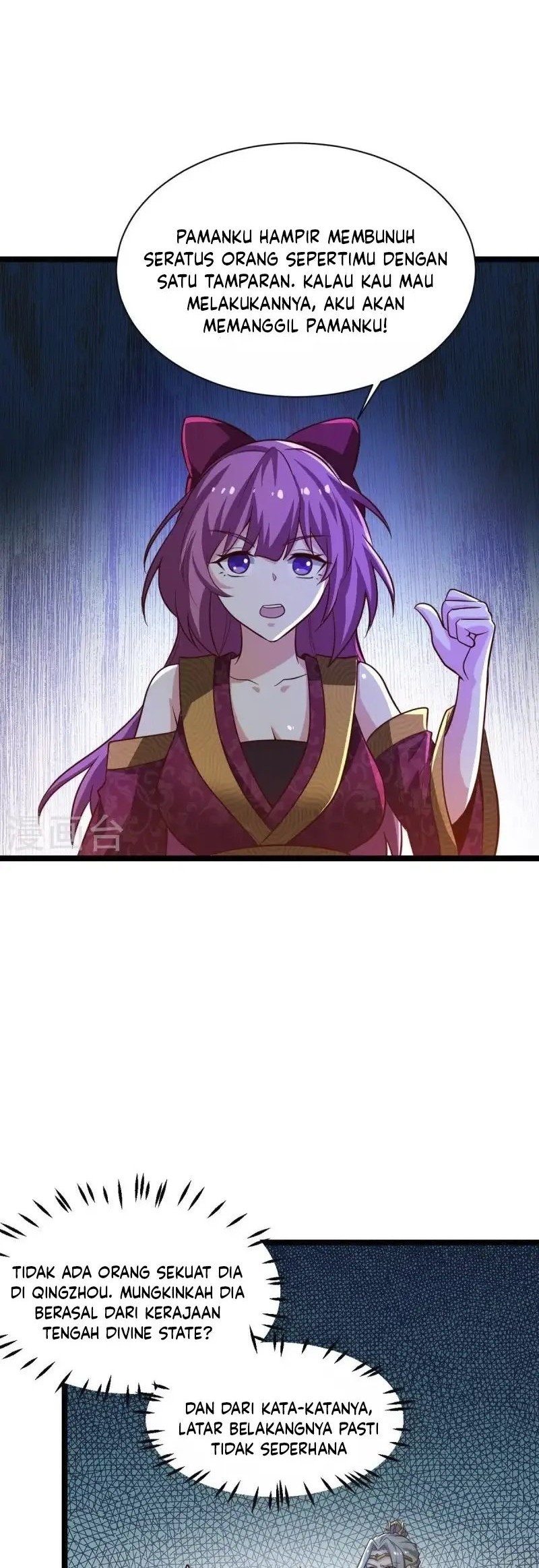 Joou Heika no Isekai Senryaku Chapter 16 - halaman 4