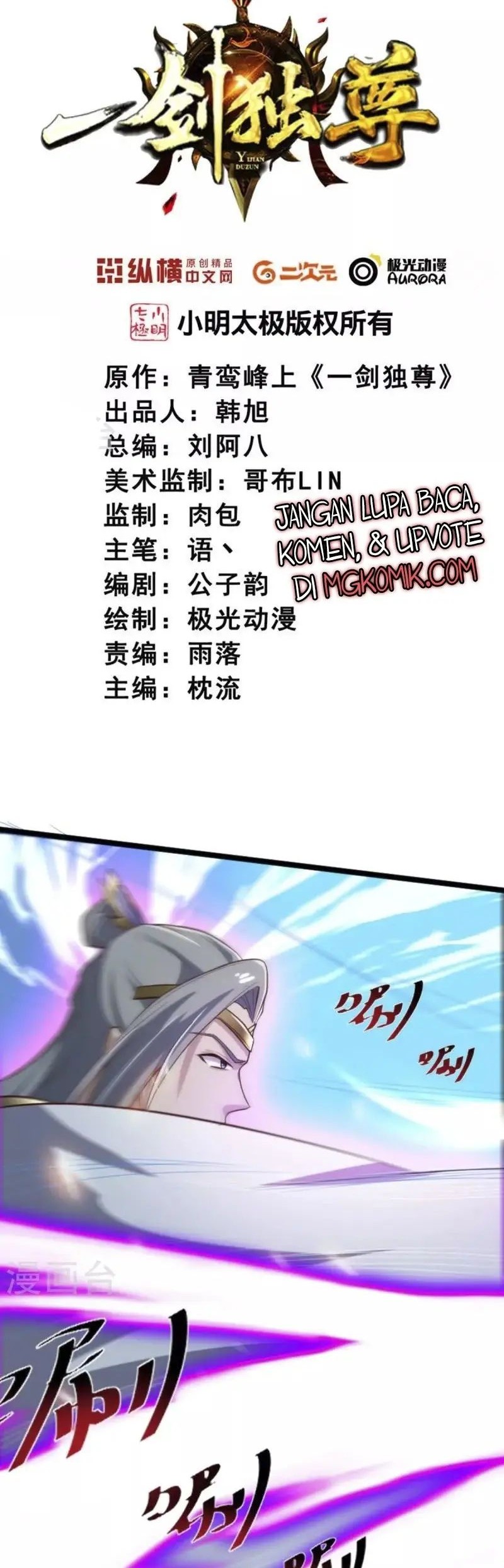 Joou Heika no Isekai Senryaku Chapter 19 - halaman 2