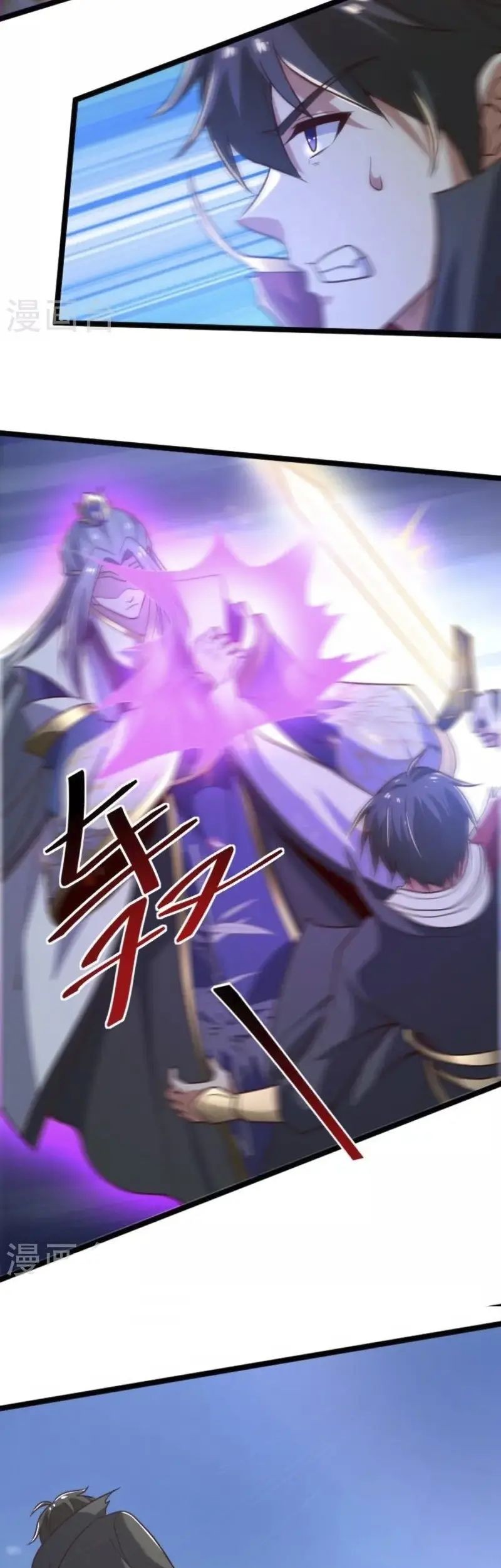 Joou Heika no Isekai Senryaku Chapter 19 - halaman 5