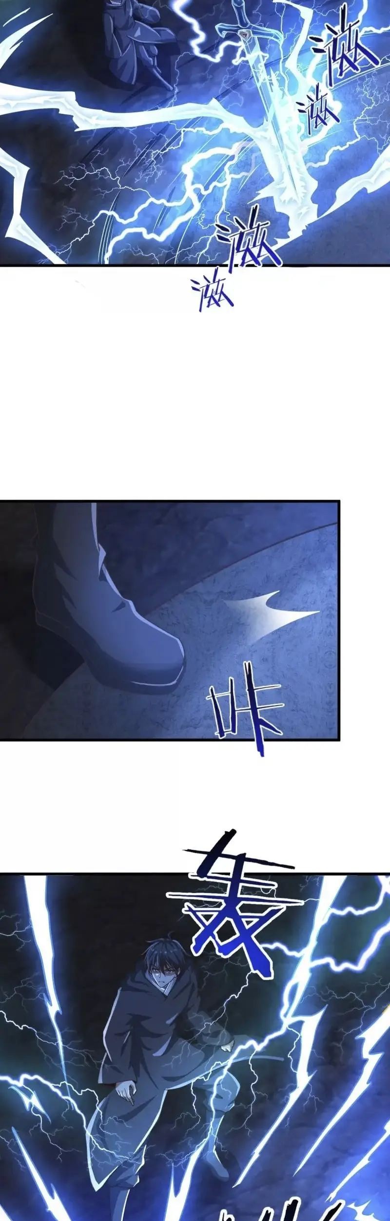 Joou Heika no Isekai Senryaku Chapter 2 - halaman 3