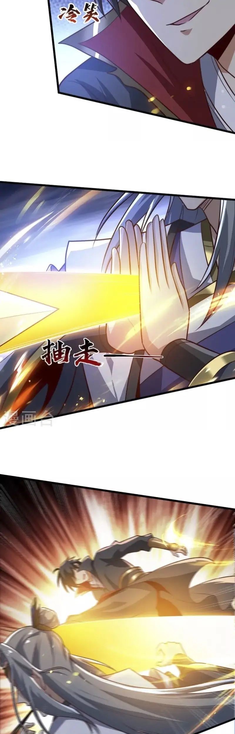 Joou Heika no Isekai Senryaku Chapter 20 - halaman 7