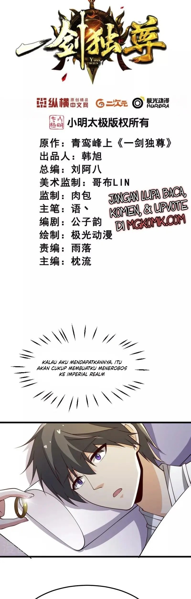 Joou Heika no Isekai Senryaku Chapter 28 - halaman 2