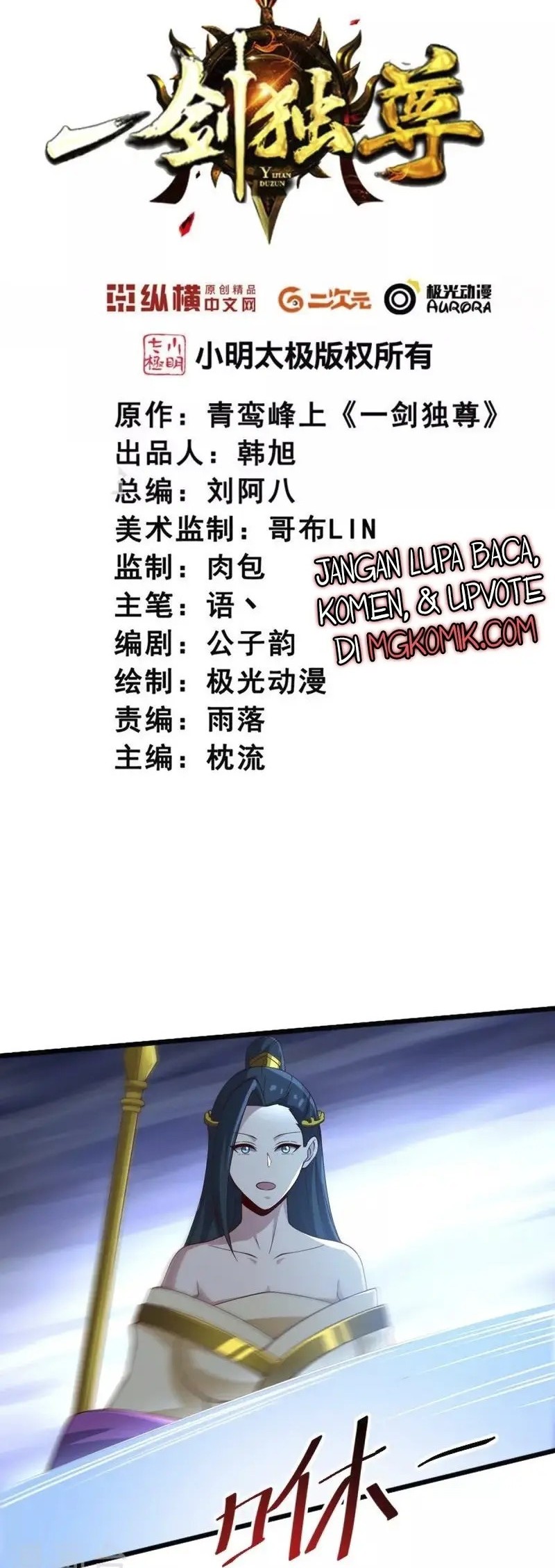 Joou Heika no Isekai Senryaku Chapter 29 - halaman 2