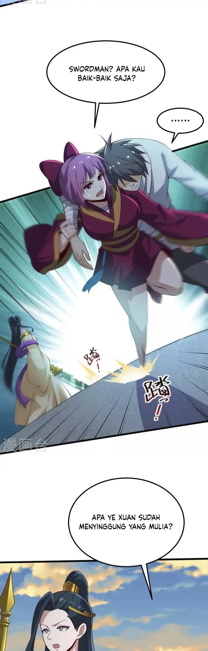 Joou Heika no Isekai Senryaku Chapter 29 - halaman 3