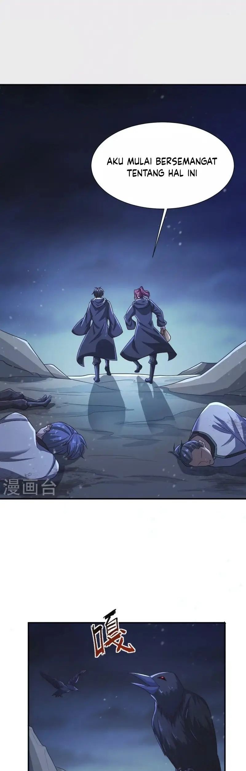 Joou Heika no Isekai Senryaku Chapter 3 - halaman 5