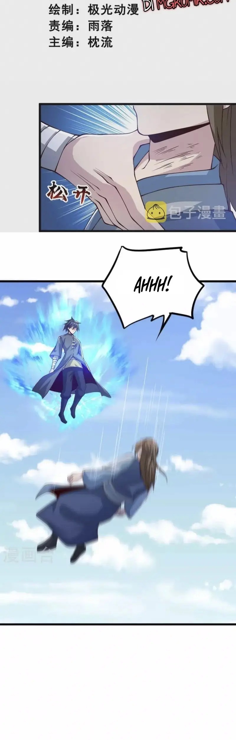 Joou Heika no Isekai Senryaku Chapter 30 - halaman 3