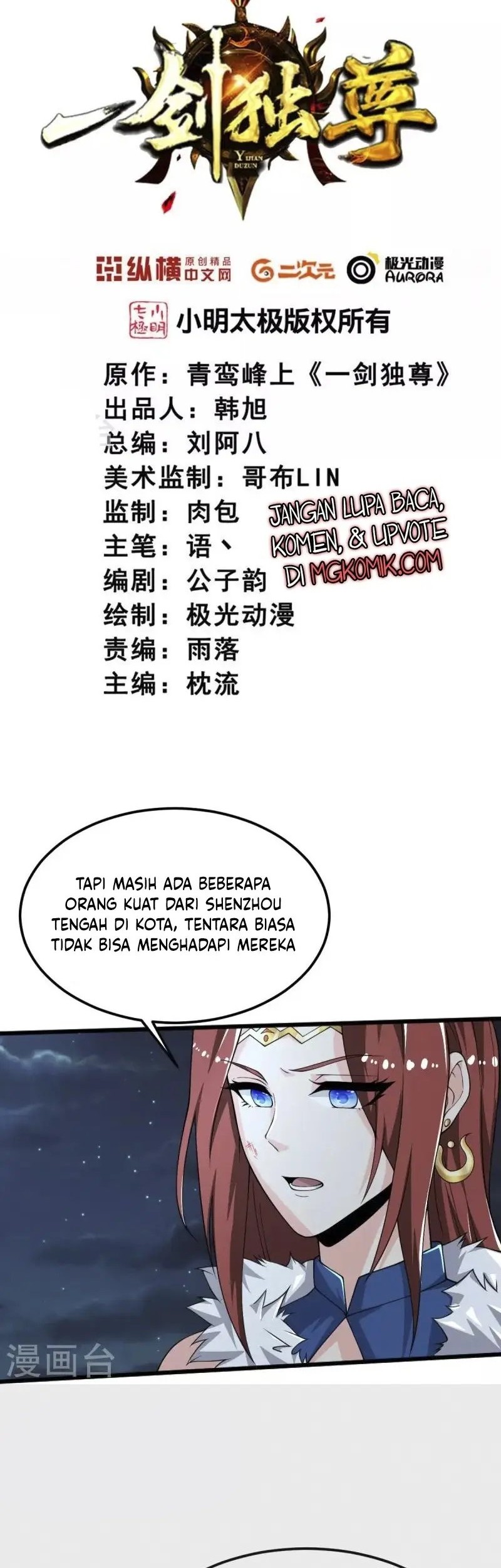 Joou Heika no Isekai Senryaku Chapter 36 - halaman 2