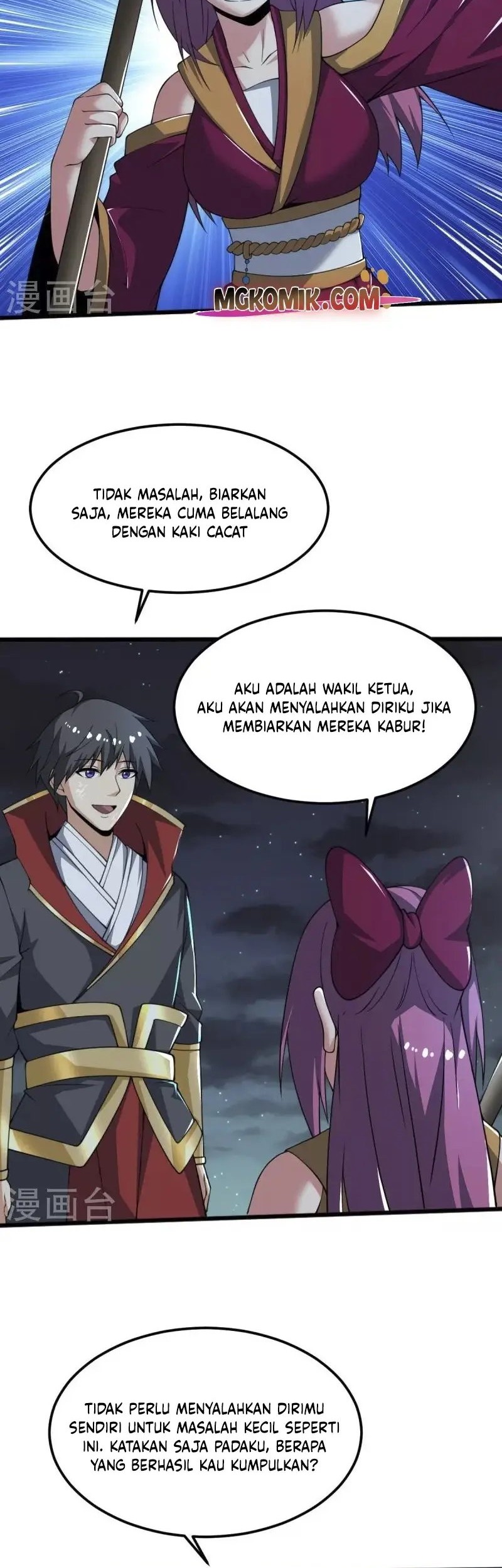 Joou Heika no Isekai Senryaku Chapter 36 - halaman 8