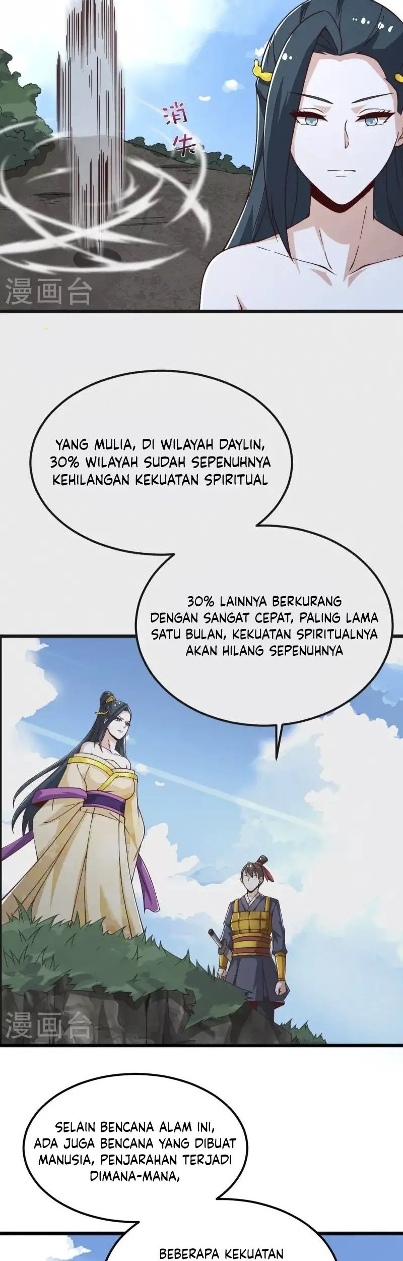 Joou Heika no Isekai Senryaku Chapter 37 - halaman 5