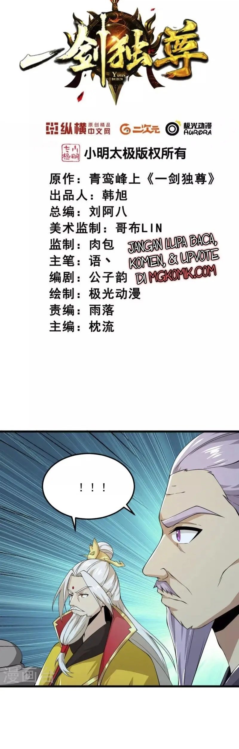 Joou Heika no Isekai Senryaku Chapter 38 - halaman 2