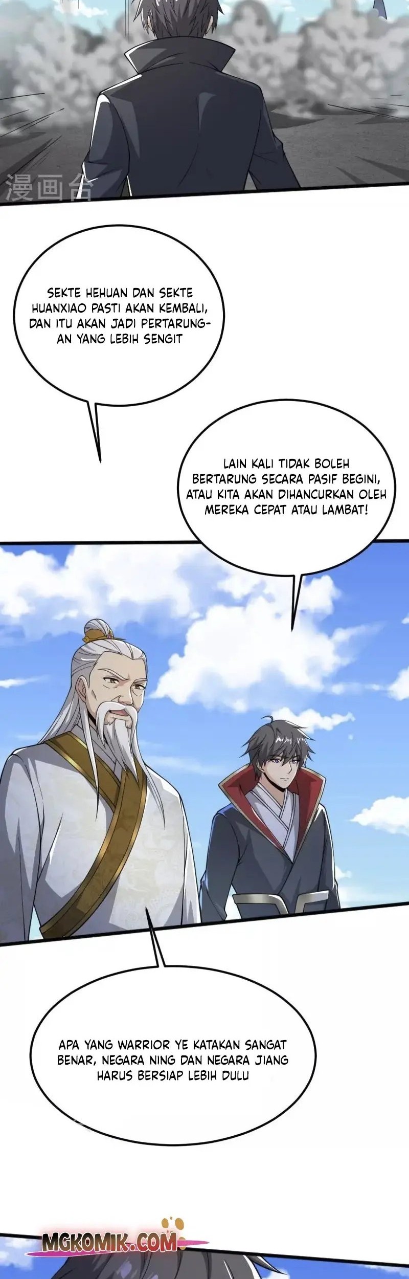 Joou Heika no Isekai Senryaku Chapter 39 - halaman 11