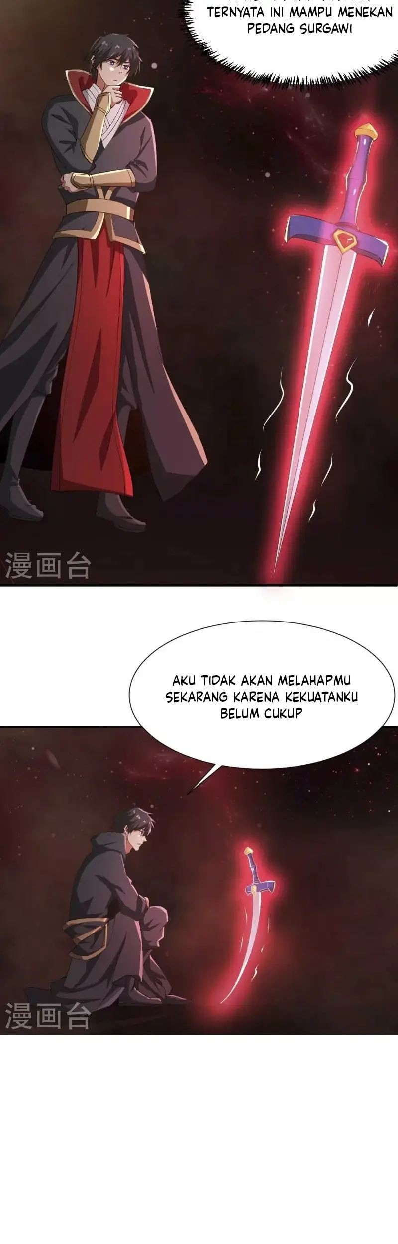 Joou Heika no Isekai Senryaku Chapter 4 - halaman 17
