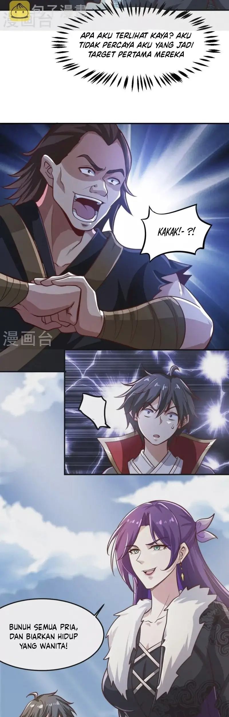 Joou Heika no Isekai Senryaku Chapter 5 - halaman 11