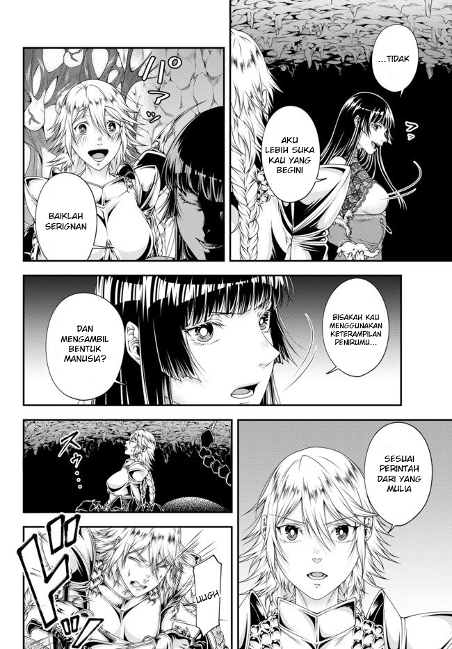 Joou Heika no Isekai Senryaku Chapter 7 - halaman 15