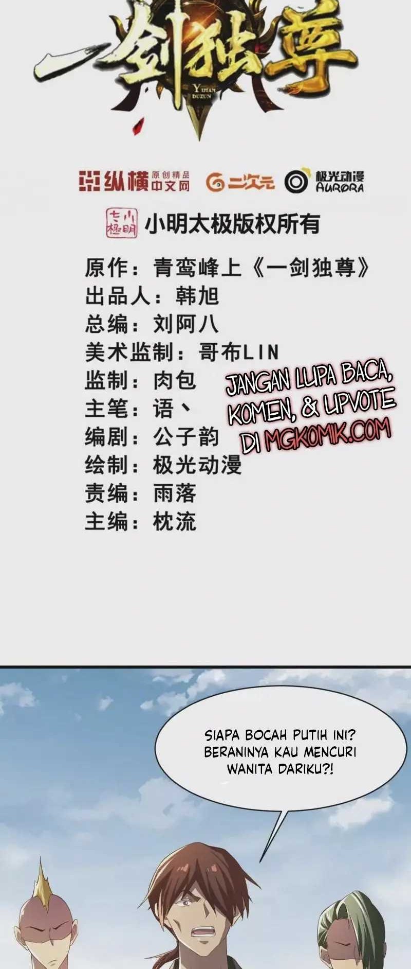 Joou Heika no Isekai Senryaku Chapter 7 - halaman 2